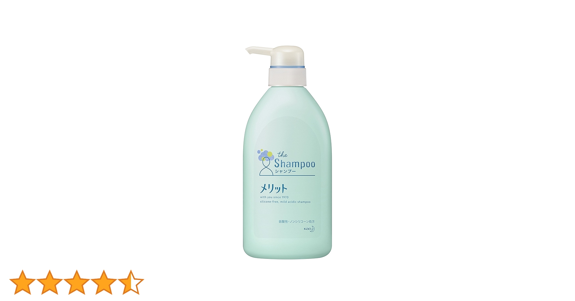 シャンプー MRKMP Amazon.com : MARO17 Japan's #1 Collagen Shampoo Perfect Wash